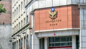 中山分局建國派出所駱姓警員涉案遭調查。 (圖／翻攝Google maps)
