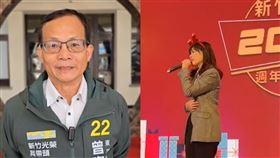 曾資程、高虹安