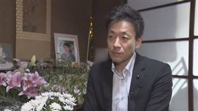 日本前議員丸山大輔2021年9月涉嫌殺害妻子，被判入獄19年。（圖／翻攝自X）
