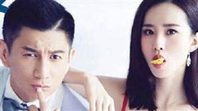 吳奇隆、劉詩詩。（圖／翻攝自微博）