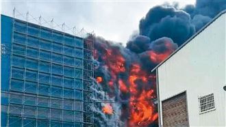 八卦山頂見黑煙！大隊長還原駭人救災經過