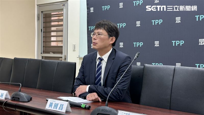 大法官人事案投票！民眾黨：同意一人通過