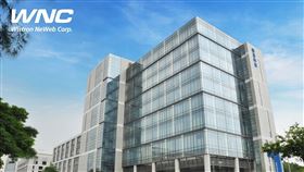 啓碁科技入選道瓊永續指數（DJSI）　新興市場指數成分股