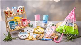 全家攜手最強IP「吉伊卡哇」集點加價購7款獨家周邊、「全+1社群電商」店舖LINE團購限定商品。（圖／超商業者提供）