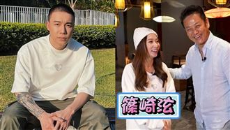 Toyz入獄　篠崎泫1舉動被讚：觀望→祝福