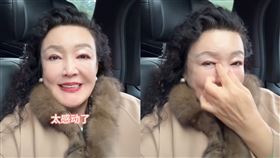 （圖／翻攝自張蘭抖音）