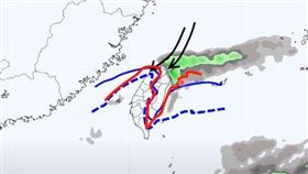 （圖／翻攝自Hsin Hsing Chia YouTube）