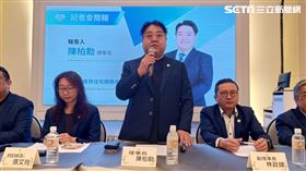 台北租服公會,陳柏勳。(圖/記者陳韋帆攝影)