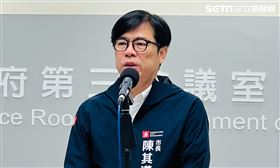 陳其邁透露，柯志恩私下表示，說這會期不會通過財劃法，不料變卦一口氣突拋4法案強行闖關。（圖／翻攝畫面）