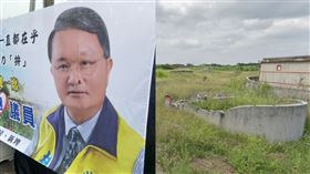 林志成21日被家人發現離奇倒臥祖墳旁，沒了呼吸心跳。（圖／翻攝畫面）
