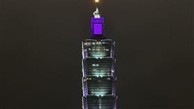 台北101點燈，記者劉沛妘攝影