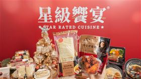超商,聖誕,烤雞,米其林,燉飯(7-ELEVEN 提供)