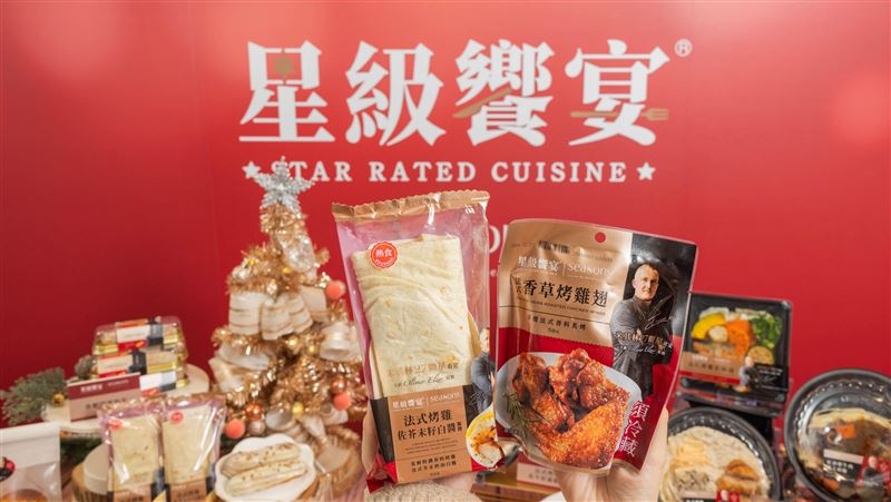聖誕開吃！超商米其林燉飯、小熊維尼餐盒