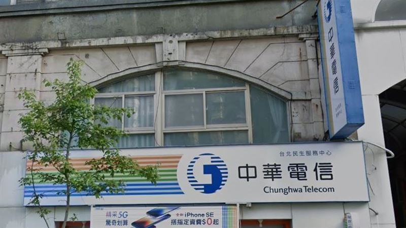 中華電信明年加薪4000元　加碼2萬元紅包
