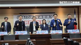 新國會智庫今天召開「台灣10年，你滿意嗎？」民調發布記者會。(圖/記者陳怡潔攝影)
