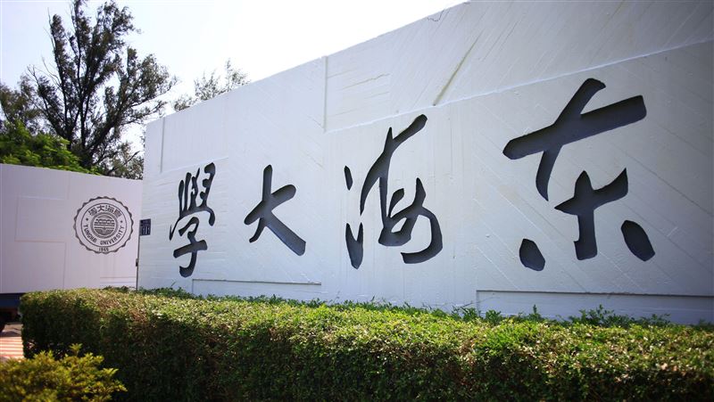 等了2年！東海大學「平安夜大活動」回歸