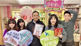 最熱心公益的命理師！沈嶸每月捐10萬、持續20年　愛心散佈台灣各個角落　圖／沈嶸提供