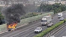 國道,火燒車,國1,廂型車,台中,豐原（圖／翻攝高速公路1968）
