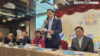 房貸難、買氣爛　房仲全聯會籲放寬限貸令