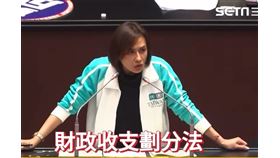 網路造謠人不在未投票？邱議瑩駁斥「人在場有投票」！