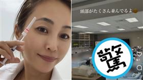 白目女院長po大體老師解剖照，2顆頭無碼露出。（翻攝鏡週刊）