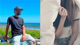 女兒,麥當勞,打工,性侵,憂鬱,輕生,母親,交往,斯德哥爾摩症候群