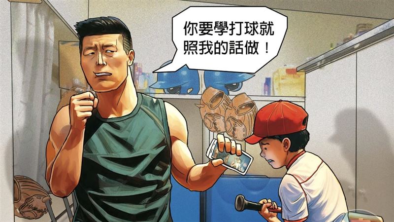 狼教練黑歷史曝　「不讓上場」逼學童就範