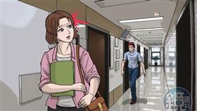 上班猛盯狂傳私訊！兒福前輩逾矩行為嚇壞