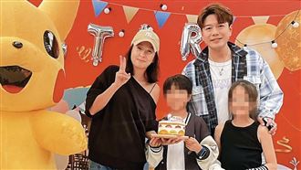 歷經風波知愛多深　六月誓言努力經營家庭