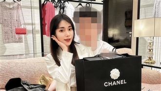 富商寵愛奈奈子送香奈兒　手不安分摸上腰