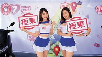 奈奈子暈船想扶正　一舉動掀富商家庭革命