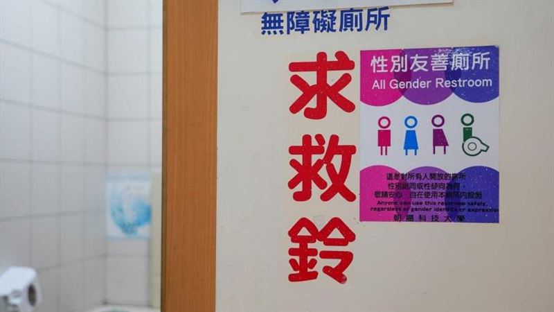友善廁所擬5年增1倍　從女廁改建遭批壓迫