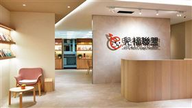 勞動局認兒福性騷要求懲戒　她卻被迫調職