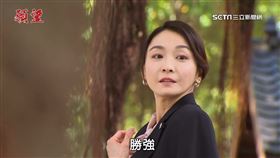 A願望情感.爆1701