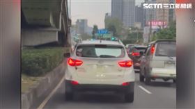 車牌消失.術1803