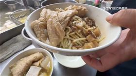 素食一條街1800