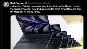 蘋果（圖／翻攝自X＠Mark Gurman）