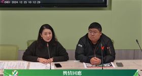 民進黨團幹事長吳思瑤、書記長蔡易餘（圖／翻攝自民進黨團YT）