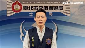 台北市士林分局偵查隊長許文鋒說明案情經過。（圖／翻攝畫面）