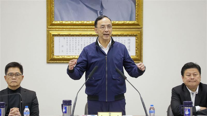 朱立倫明設宴請藍委：謝謝韓國瑜團結一致