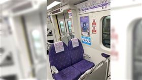 一名女網友在網路上發文，表示自己坐博愛座被要求讓座讓她很不滿，發長文抒發心情，貼文一出引起網友抨擊。（圖／翻攝自CTWANT）