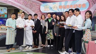 在家當大廚！《型男》聯名全家推出料理包