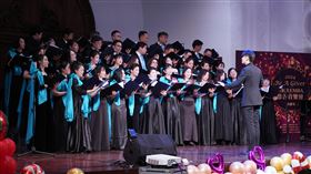 台師大慈善音樂會