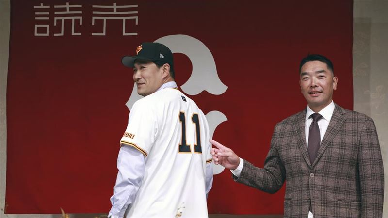 田中將大加盟巨人　日、美職200勝還差3勝