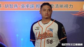 ▲統一獅胡智爲出席大學眼科活動。（圖／記者張沛嘉攝影）