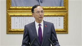 國民黨主席朱立倫主持中常會。（圖／國民黨提供）