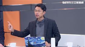 律師劉韋廷曝光接押庭審理過程