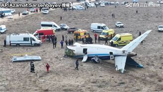 哈薩克客機墜毀　機尾驚見「數十個孔洞」