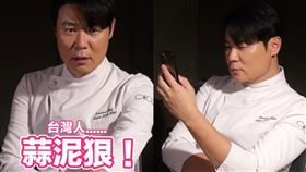 foodpanda邀請「白湯匙」主廚崔鉉碩。（圖／foodpanda IG與foodpanda提供)
