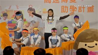 高速傳愛助學計畫！台灣高鐵發起捐款活動